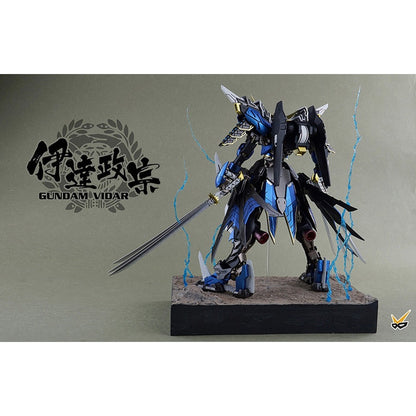 1/100 Gundam Vidar Basar [Conversion Kit]