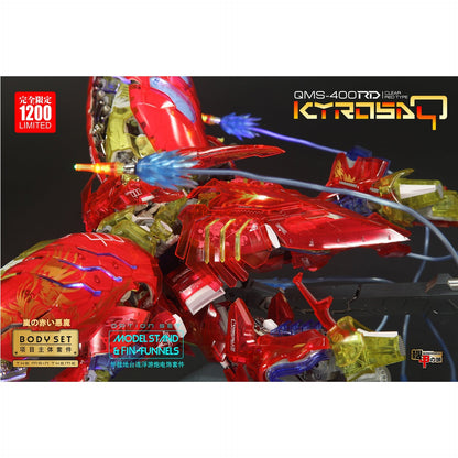 Mechanicore 1/72 QMS-400RD Clear Red Kyrosa-Q w/ Weapon & Fun Finnel Stand whole set