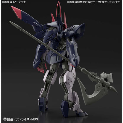 HGIBO 1/144 ASW-G-56 Gundam Gremory