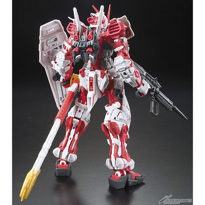 RG 1/144 019 MBF-P02 Gundam Astray Red Frame