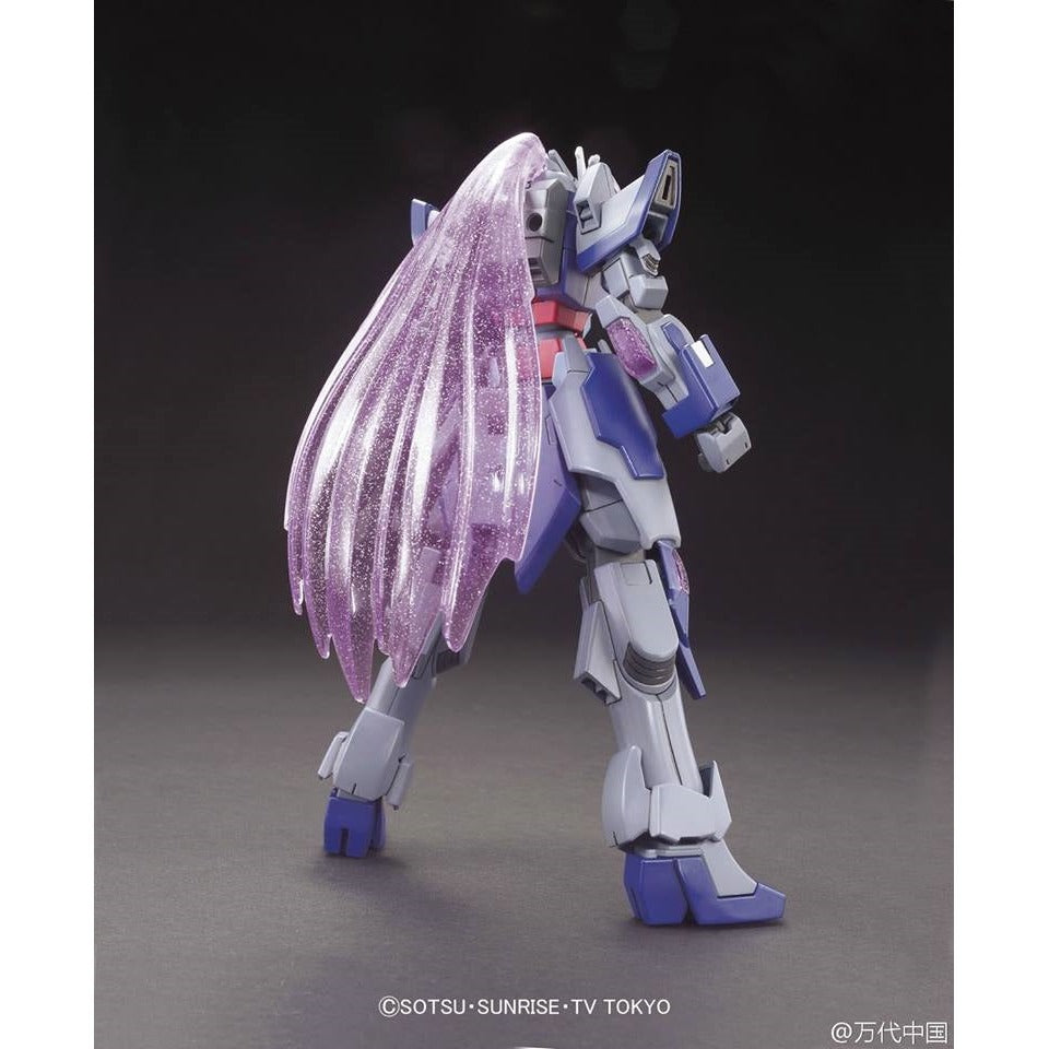 HGBF 1/144 Denial Gundam