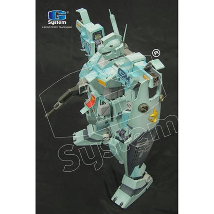 G System 1/60 PG RGM-79N GM Custom [Conversion Kit]