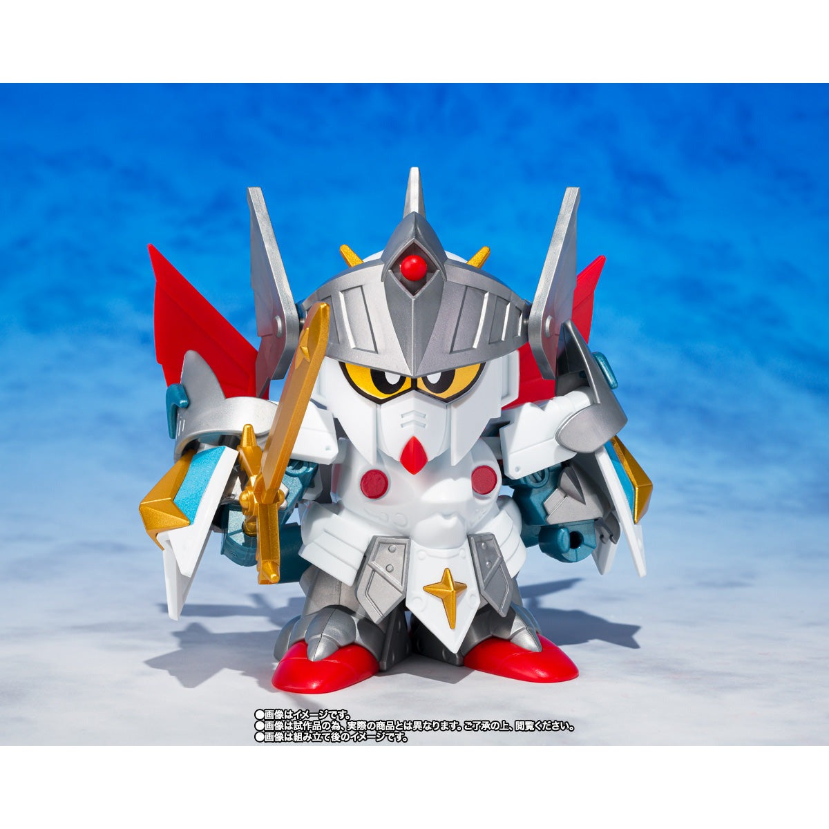 Ganso SD Gundam World Versal Knight Gundam