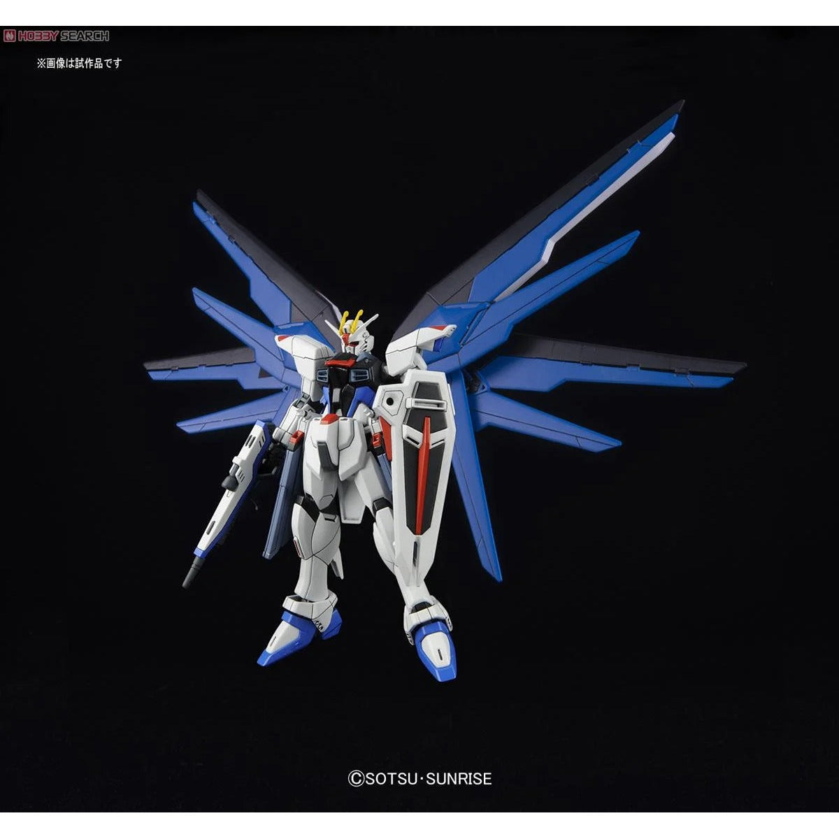 1/144 HGCE 192 ZGMF-X10A Freedom Gundam [REVIVE]
