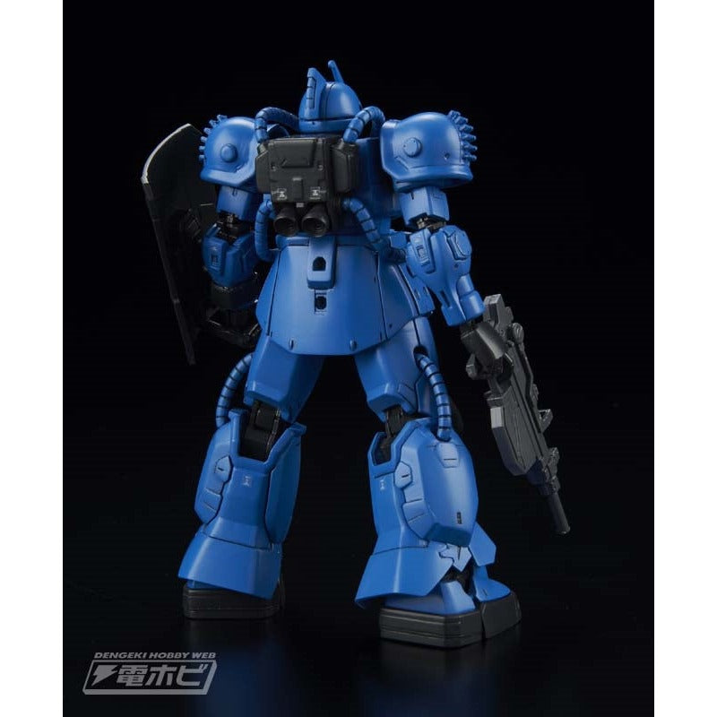 HGOR 1/144 012 MS-04 Bugu [RAMBA RAL]