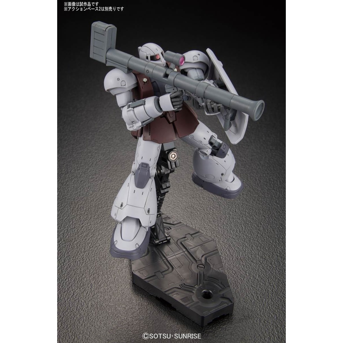 1/144 HG YMS-03 Waff