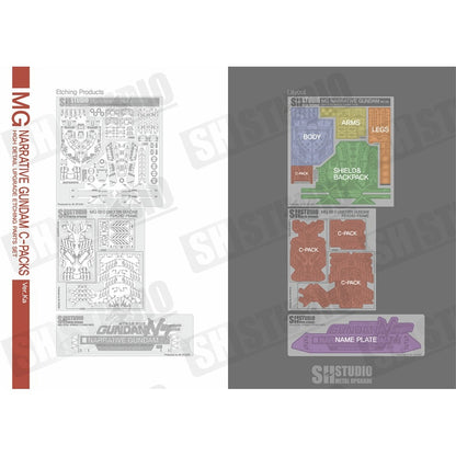 SH STUDIO MG 1/100 Narrative Gundam C-Packs etched metal upgrade kit
