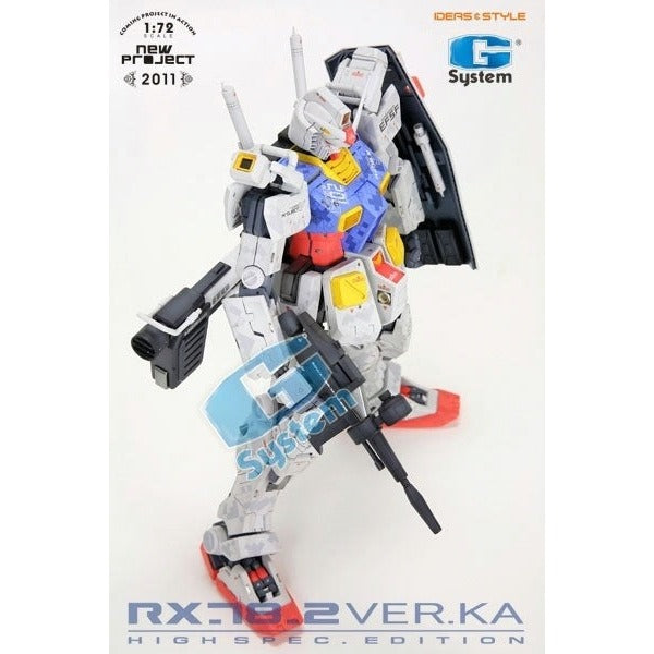 G System 1/72 RX-78-2 Gundam Ver. Ka. [Version haute spécification]