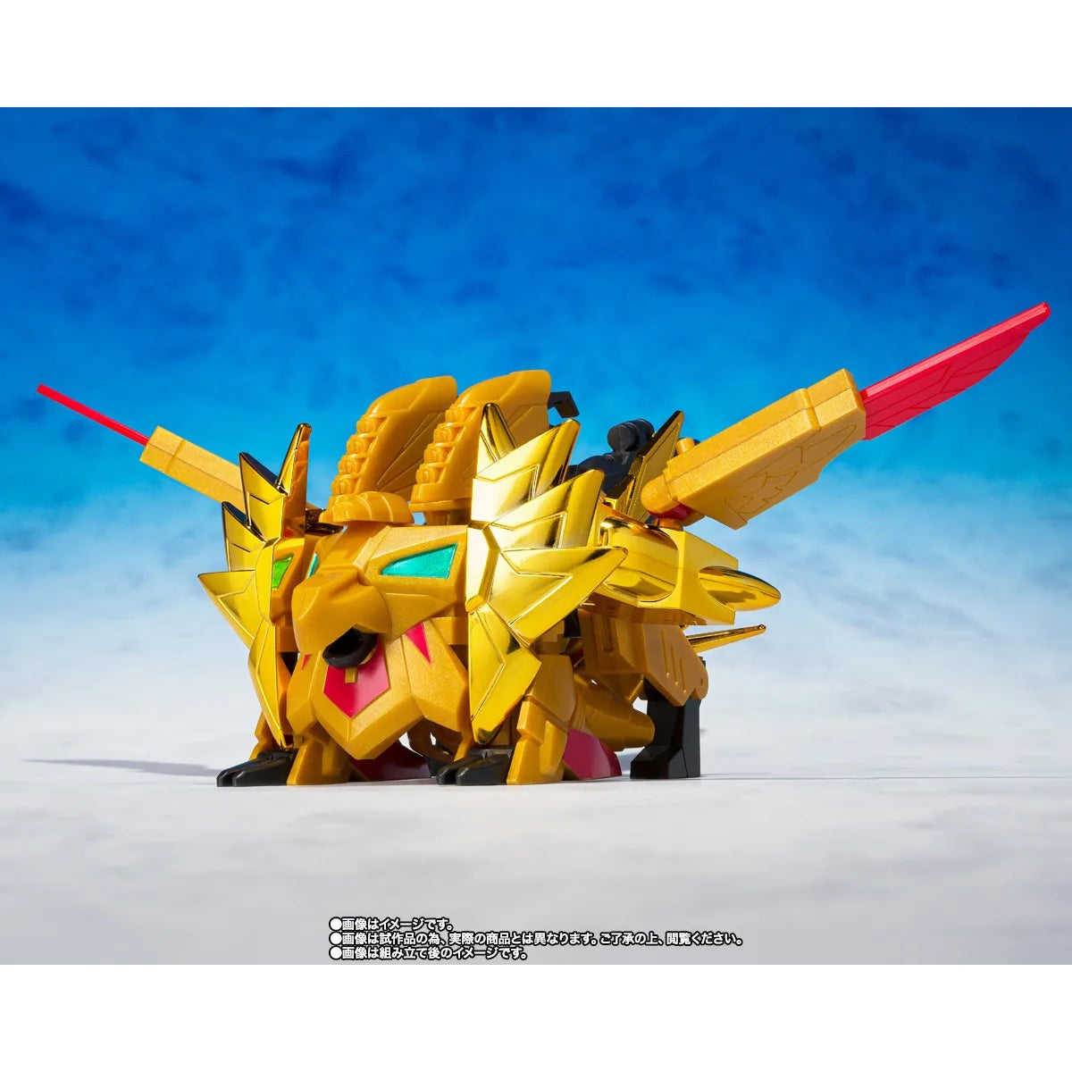 Ganso SD Gundam World Captain Formula 91