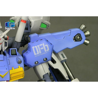 G System 1/48 RX-78 GP-01Fb+ Zephyranthes Full-Burnern Plus