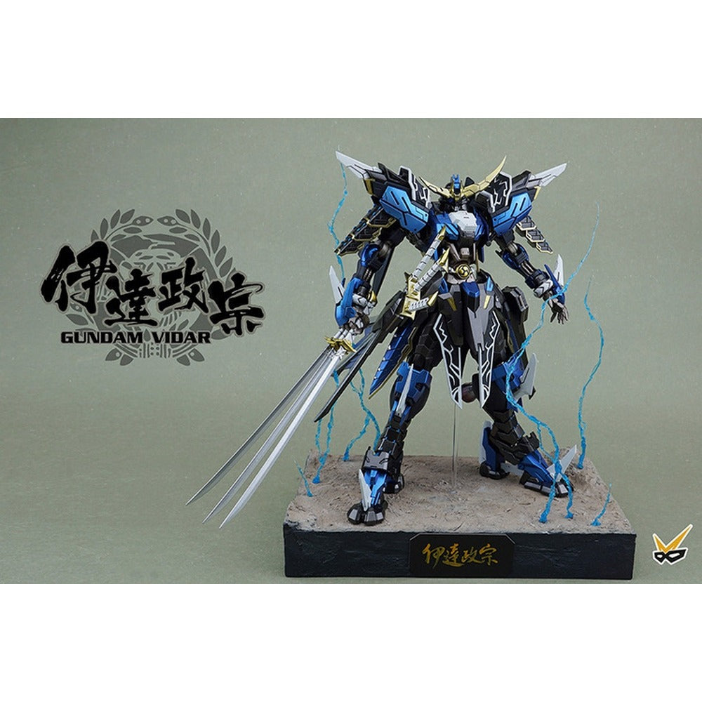 1/100 Gundam Vidar Basar [Conversion Kit]