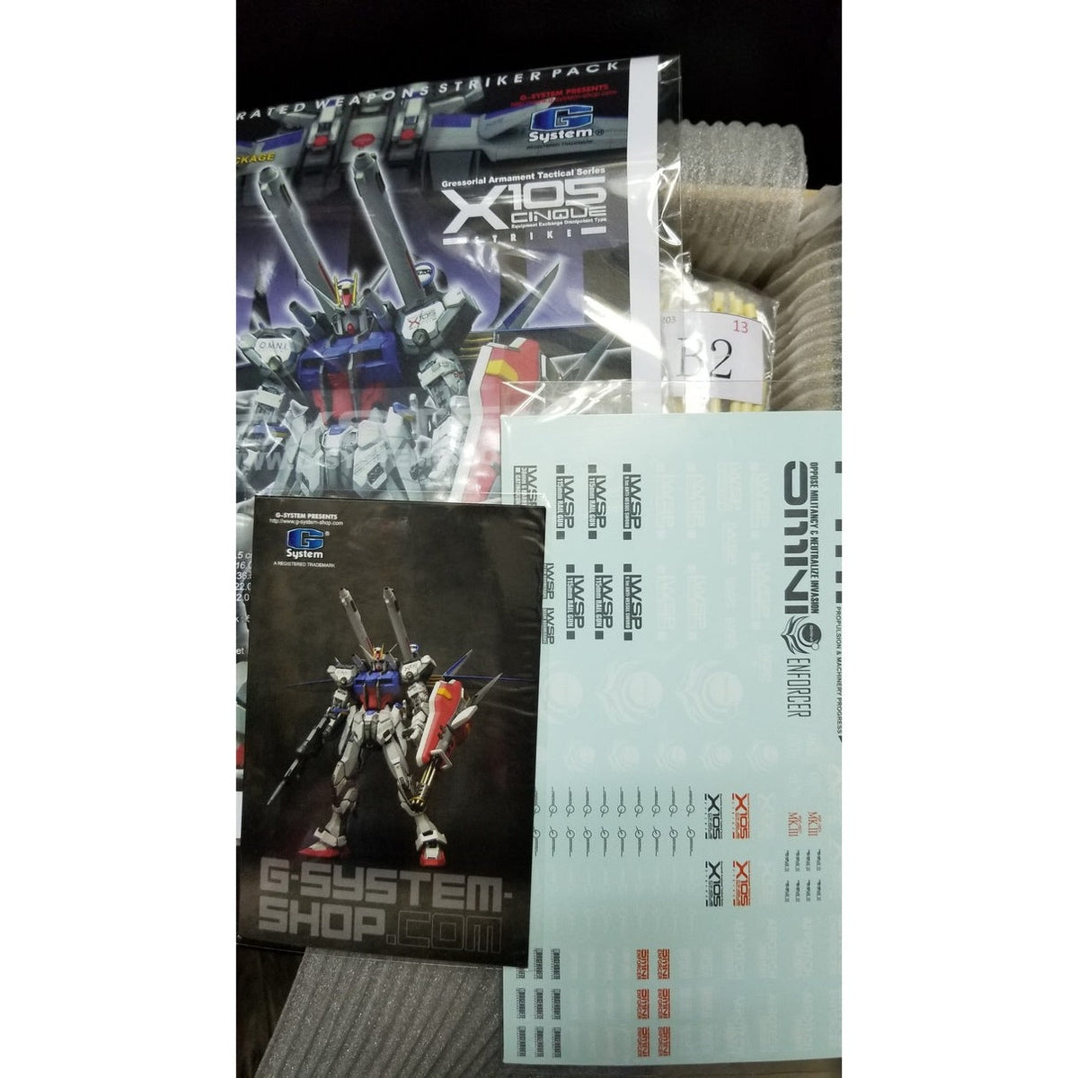 G System 1/60  I.W.S.P. for PG GAT-X105 Strike Gundam [Conversion Package]