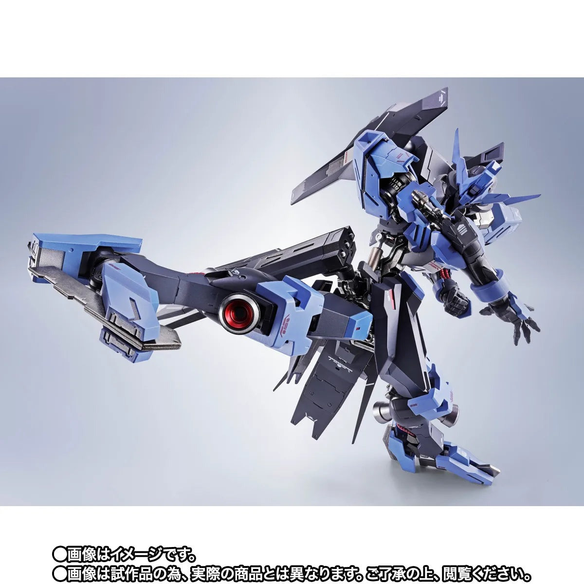 Metal Robot Spirits [SIDE MS] Gundam Vidar [Re:Coordinate] [2027年3月發售]