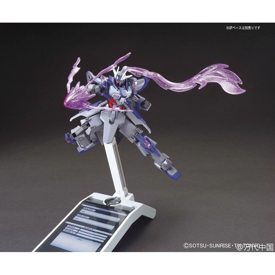 HGBF 1/144 Denial Gundam