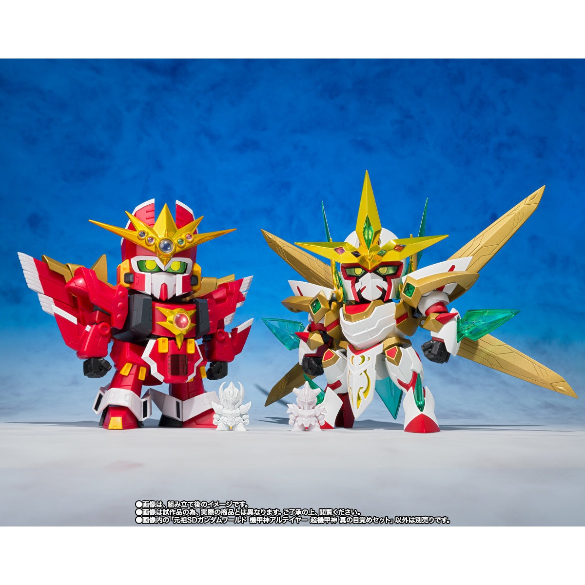 Ganso SD Gundam World Kikoushin Arteia Choukikoushin Awakening Set