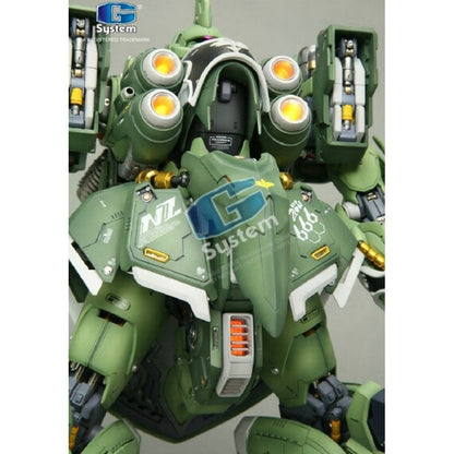 G System 1/72 NZ-666 Kshatriya [w/ Plastic Injection Frame]