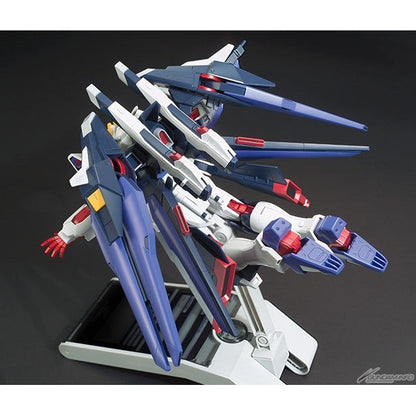 HGBF 1/144 053 Amazing Strike Freedom Gundam)