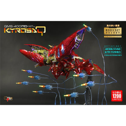 Mechanicore 1/72 QMS-400RD Clear Red Kyrosa-Q w/ Weapon & Fun Finnel Stand whole set