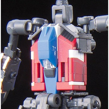 RG 1/144 001 RX-78-2 Gundam 30th