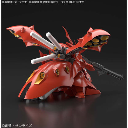 HGUC 1/144 240 MSN-04II Nightingale