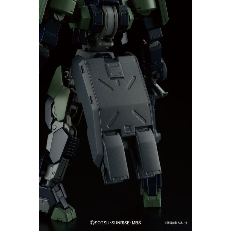 1/144 HGIBO 026 Geirail
