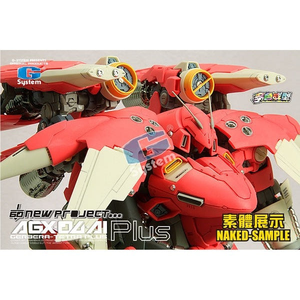 G System 1/60 AGX-04A1 Gerbra-Tetra Plus [w/ internal frame]