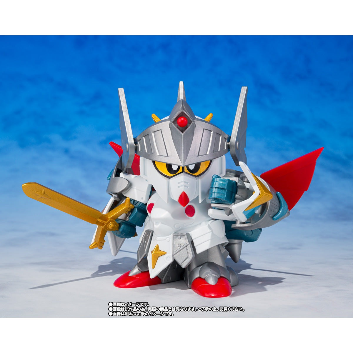 Ganso SD Gundam World Versal Knight Gundam