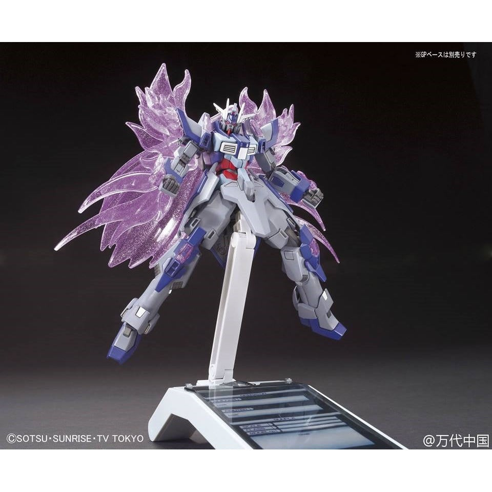 HGBF 1/144 Denial Gundam