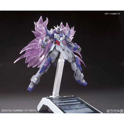 HGBF 1/144 Denial Gundam