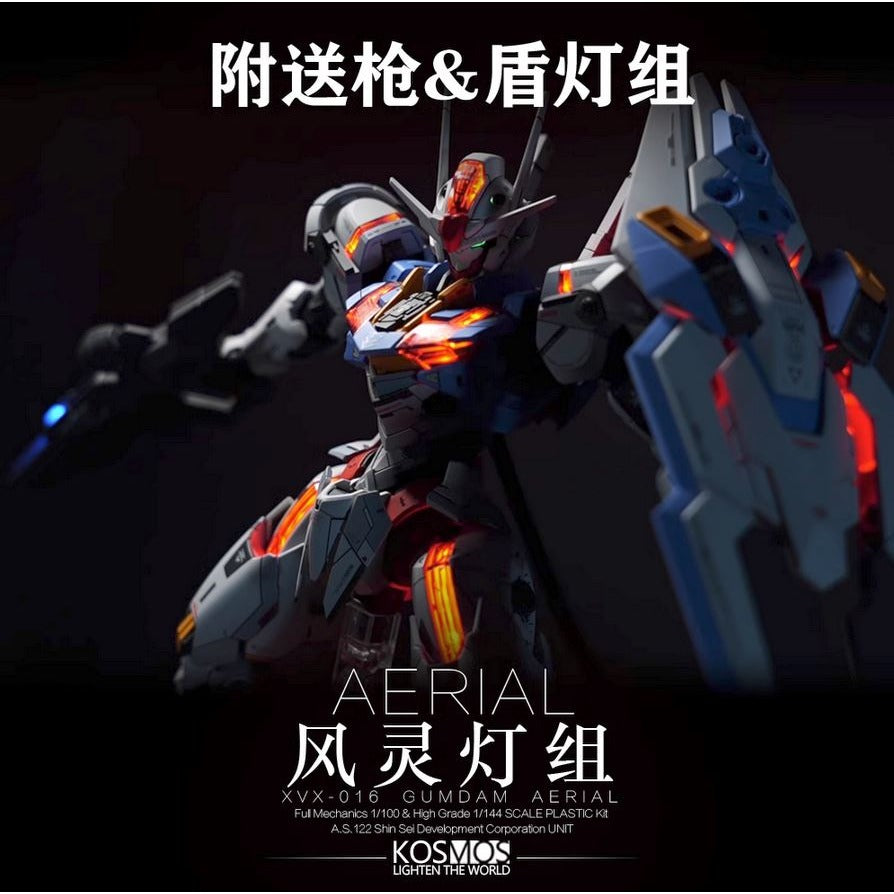 Kosmos FM 1/100 XVX-016 Gundam Aerial Funnel Colorful RGB LED Matrix