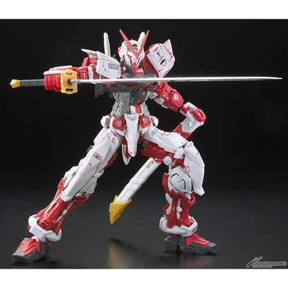 RG 1/144 019 MBF-P02 Gundam Astray Red Frame