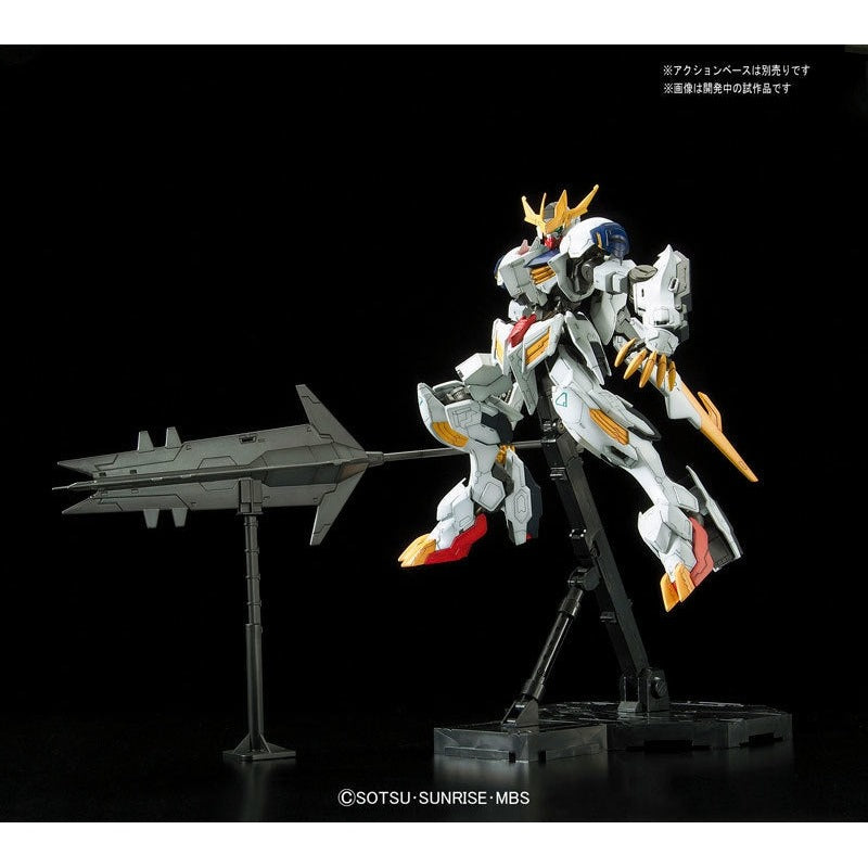 Full Mechanics 1/100 01 Gundam Barbatos Lupus