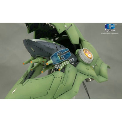 G System 1/72 NZ-666 Kshatriya [w/ Plastic Injection Frame]