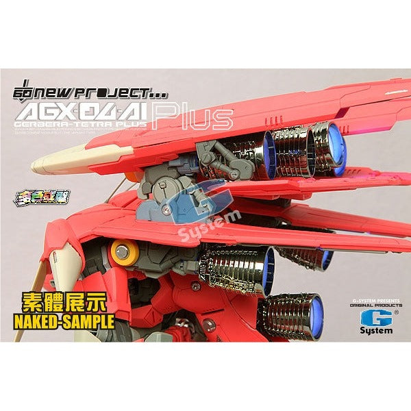 G System 1/60 AGX-04A1 Gerbra-Tetra Plus [w/ internal frame]