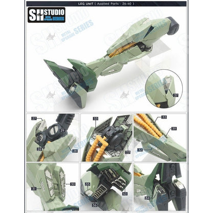 SH STUDIO 1/100 RE/100 Hamma-Hamma etched metal upgrade kit