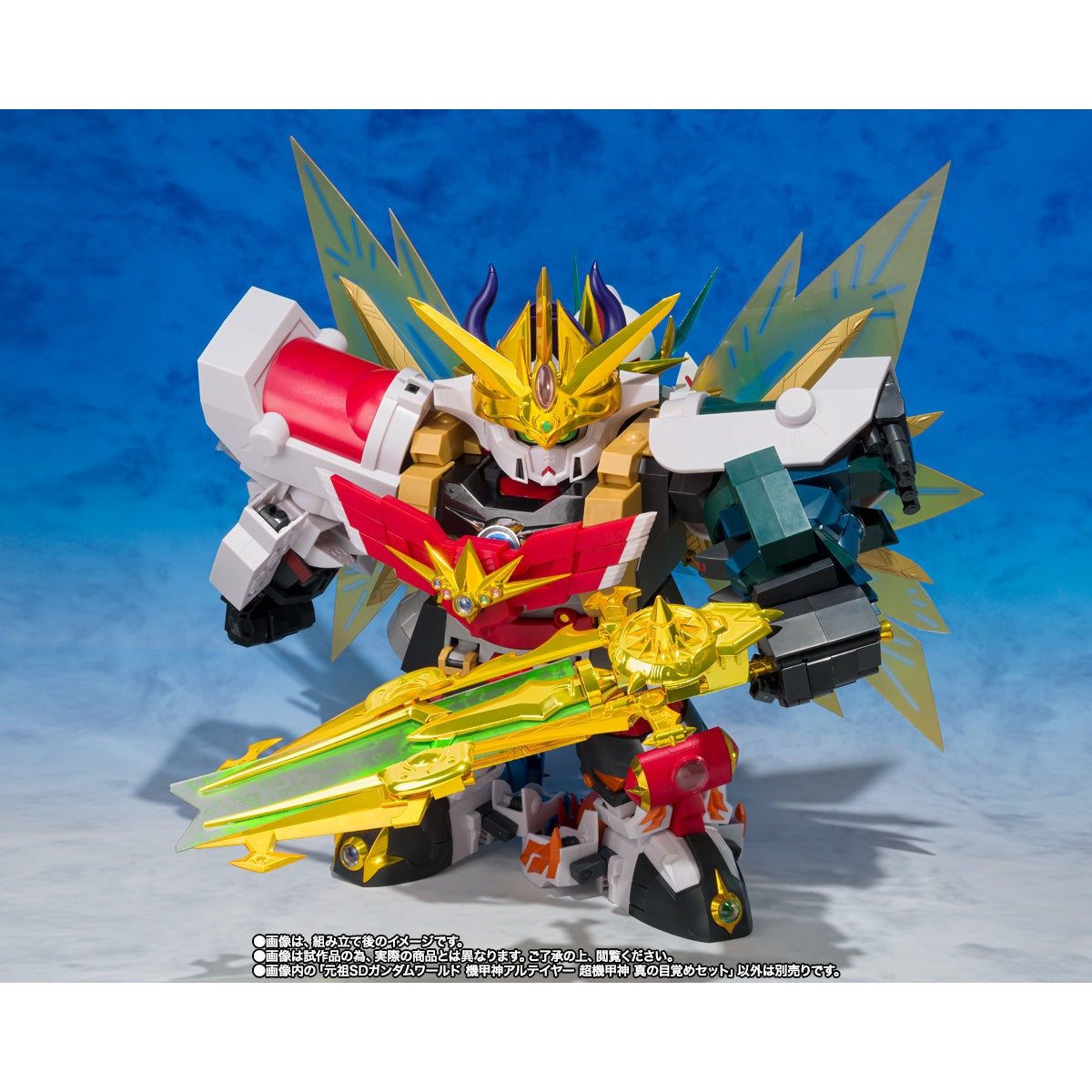 Ganso SD Gundam World Kikoushin Arteia Choukikoushin Awakening Set