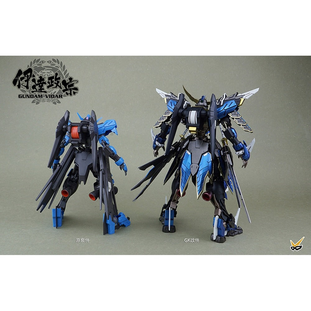 1/100 Gundam Vidar Basar [Conversion Kit]