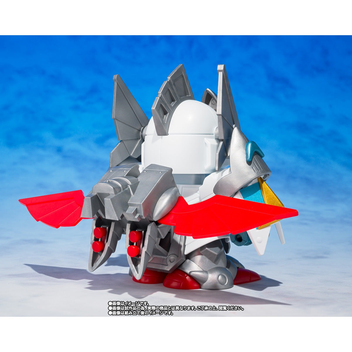 Ganso SD Gundam World Versal Knight Gundam