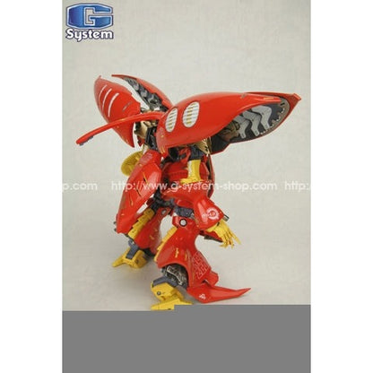 G System 1/100 AMX-004-3 Qubeley MK.II [PLE-II Custom]