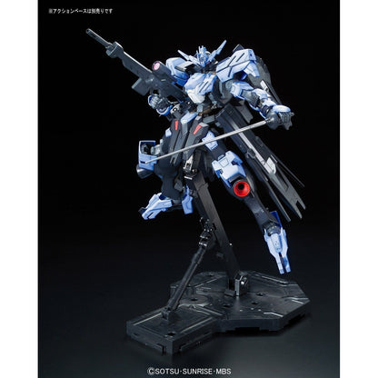 Full Mechanics 1/100 02 Gundam Vidar