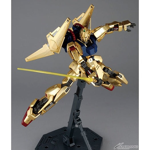MG 1/100 MSN-100 Hyaskushiki Ver. 2.0