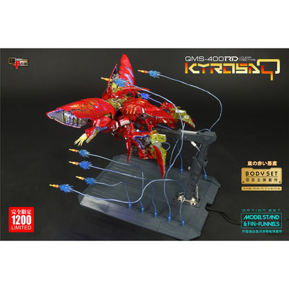 Mechanicore 1/72 QMS-400RD Clear Red Kyrosa-Q w/ Weapon & Fun Finnel Stand whole set