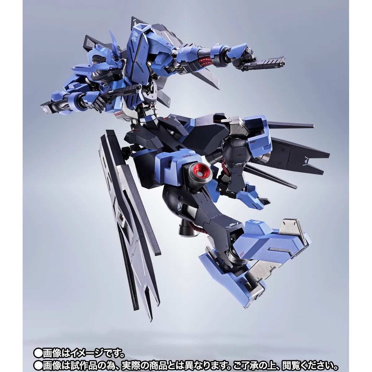 Metal Robot Spirits [SIDE MS] Gundam Vidar [Re:Coordinate] [2027年3月發售]