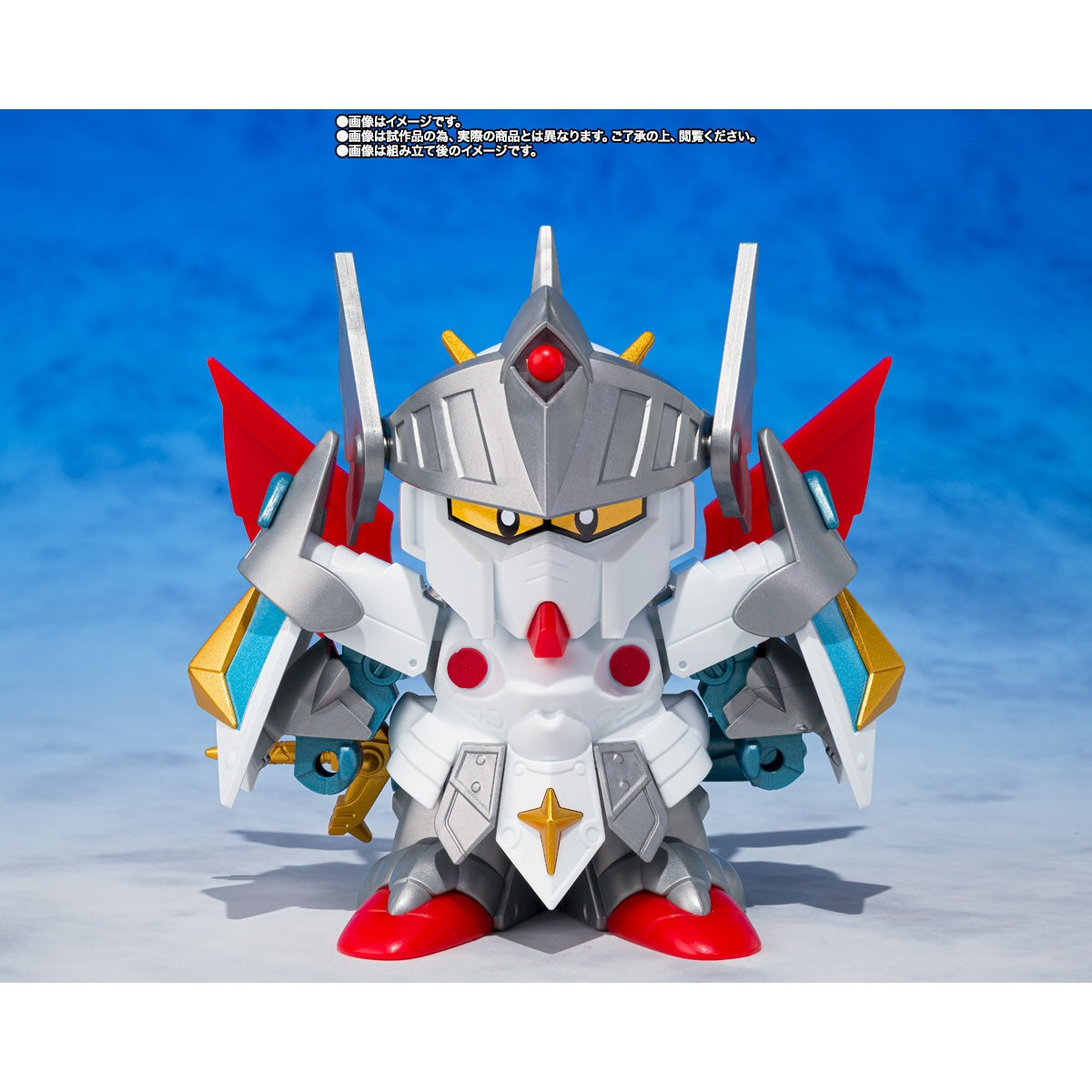 Ganso SD Gundam World Versal Knight Gundam