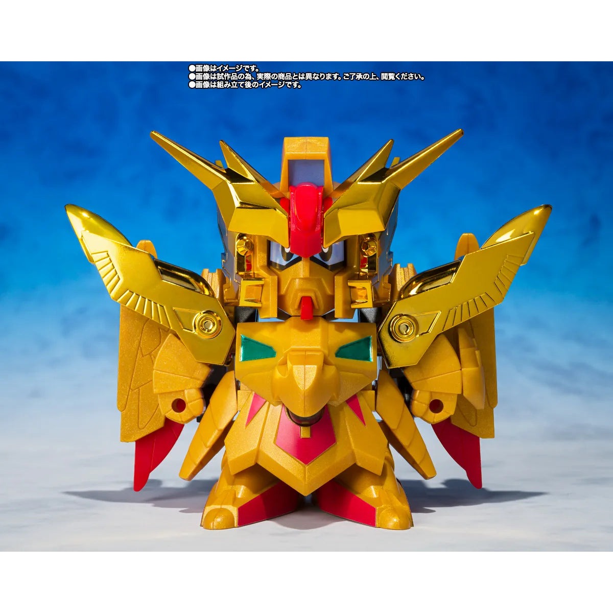 Ganso SD Gundam World Captain Formula 91