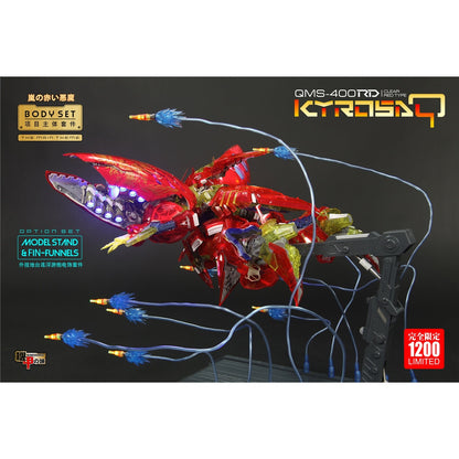 Mechanicore 1/72 QMS-400RD Clear Red Kyrosa-Q w/ Weapon & Fun Finnel Stand whole set