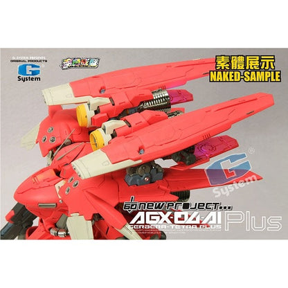 G System 1/60 AGX-04A1 Gerbra-Tetra Plus [w/ internal frame]