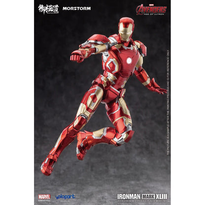 1/9 Iron Man MK43 PLAMO (Deluxe)