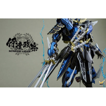 1/100 Gundam Vidar Basar [Conversion Kit]