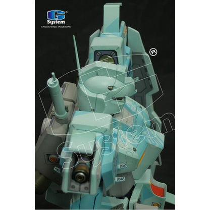 G System 1/60 PG RGM-79N GM Custom [Conversion Kit]